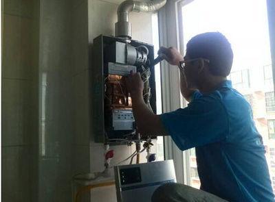 汕尾市欧琳热水器上门维修案例